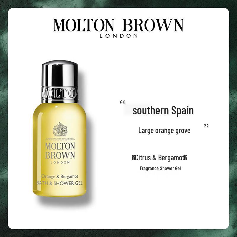 Molton Brown Citrus Bergamot Shower Gel Set