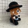 Аниме Bungou Stray Dogs, плюшевая игрушка Эдогава Рампо Накахара Дазай Осаму, плюшевая кукла, персонаж для косплея, милая мягкая подушка 20 см
