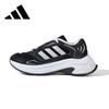 adidas Мужская модная спортивная обувь для активного образа жизни