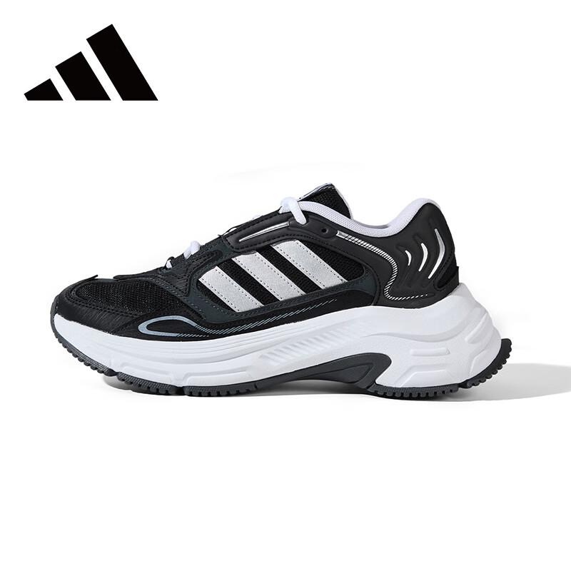 adidas Мужская модная спортивная обувь для активного образа жизни