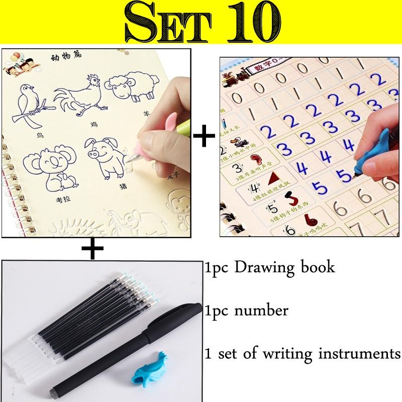 Трафарет для обучения детей каллиграфии