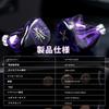 Linsoul Kiwi Ears Quartet Гибридные Проводные HiFi Эргономичные Съемные Стерео Сбалансированный Звук Подходят для Студии Инструмента Фильма Телевидения Помещения и 2DD+2BA