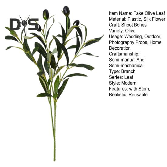 Искусственная ветка оливкового листа со стеблем 4/6 вилка Реалистичные многоразовые искусственные зеленые растения Зелень Домашний стол Центральное украшение Свадебные украшения Реквизит для фотографий