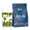 Enshi Se-Tea Cloud Mist Gao Shan Yun Wu Cha Зеленый чай с высокой горой 250g/8.8oz