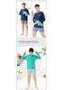 Детский купальник-двойка большого размера с защитой от солнца, быстросохнущий (2026) - Комплект плавок для детей среднего и старшего возраста