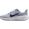 Кроссовки Pegasus 42 GS Football Grey для детей, синие, бледно-зеленые, сине-черные, IH2306-004