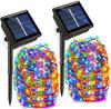 Solar Energy String Fairy Tale Lamp 7m/12m/32m Outdoor Waterproof Garland Solar Energy Lamp Lawn Terrace Garden Party Courtyard Decoration Christmas
