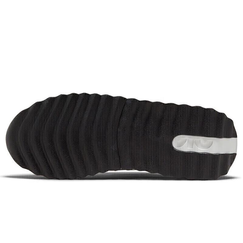 Nike Air Max Dawn Men's Casual Sneakers