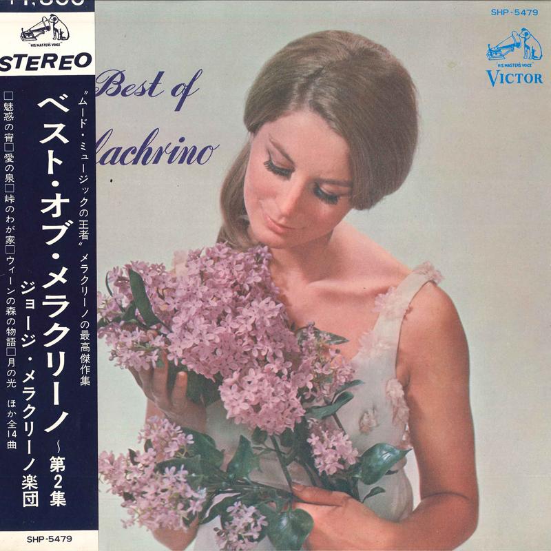 Виниловая пластинка MELACHRINO STRINGS ORCHESTRA Best Of Melachrino Vol.2 SHP5479 VICTOR Япония Поп Б/у