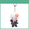 Трендовый плюшевый брелок Kt, фигурки животных в забавном дизайне для очаровательных идей, подарок