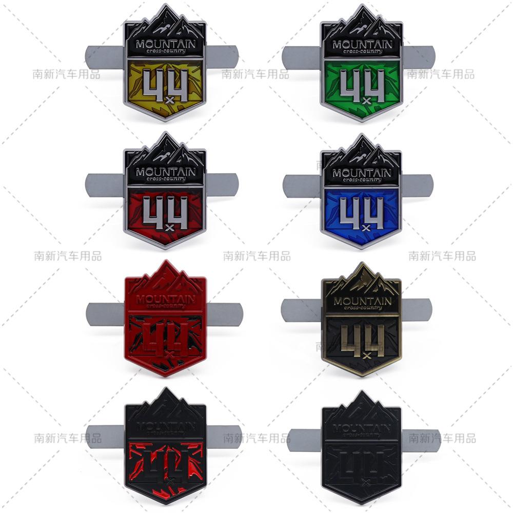 3D Metal 4X4 Mountain Cross Country Badge Auto 4WD Grille Emblem Car Stickers For Jeep Wrangler Toyota Highlander Car Styling po1