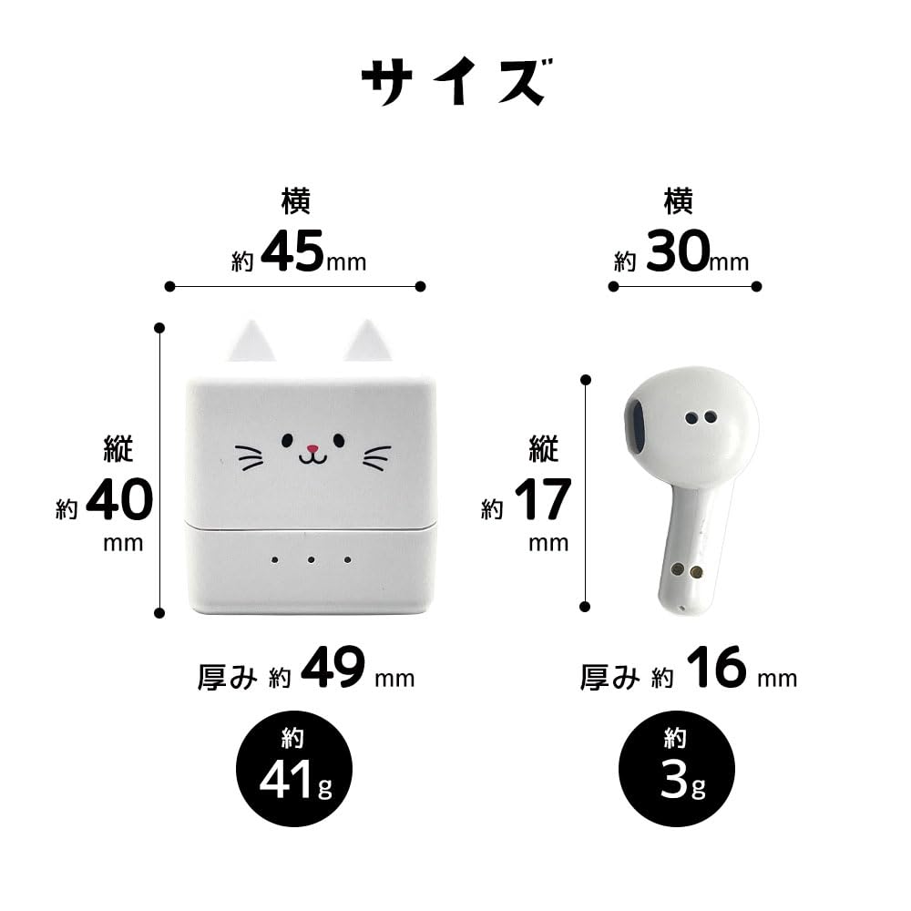 Rasta Banana Moba Nya Bluetooth для Android iPhone полностью беспроводные наушники-входы с микрофоном Mochichi RTWS05MCC 5.2