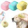 New Comfortable and Gentle Silicone Bath Brush for Effective Dog and Cat Grooming - Convenient Shower Dispenser for a Relaxing B