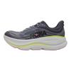 HOKA One One Bondi 9 Удобные Мягкие Прочные Низкие Кроссовки для Бега Женские кроссовки Серые 1162012-CYG