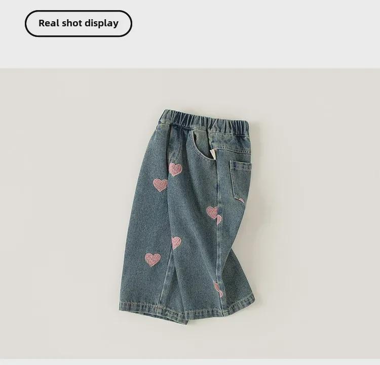 Джинсы Youbao Girls' Love: Осенний широкий прямой корейский свободный крой