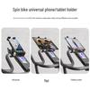 Universal Anti-Drop Holder for Mountain Bikes, Motorcycles, Electric Vehicles, and Fitness Equipment - Fits Phones and Tablets
