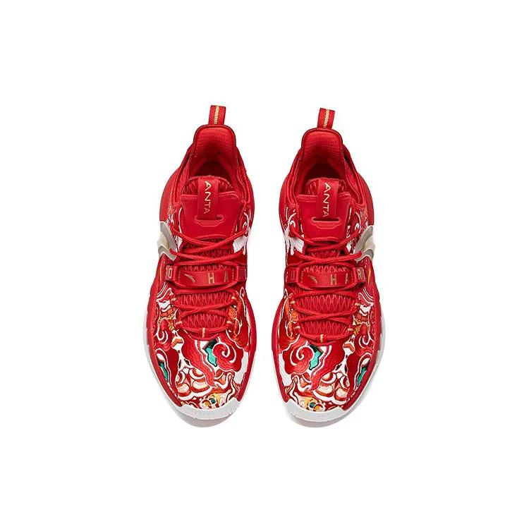Anta GH2 Cushioning , Slip Resistant , Abrasion Resistant , Breathable , Support Low Top Basketball Shoes Men's Red (Unisex) Basketball Shoes