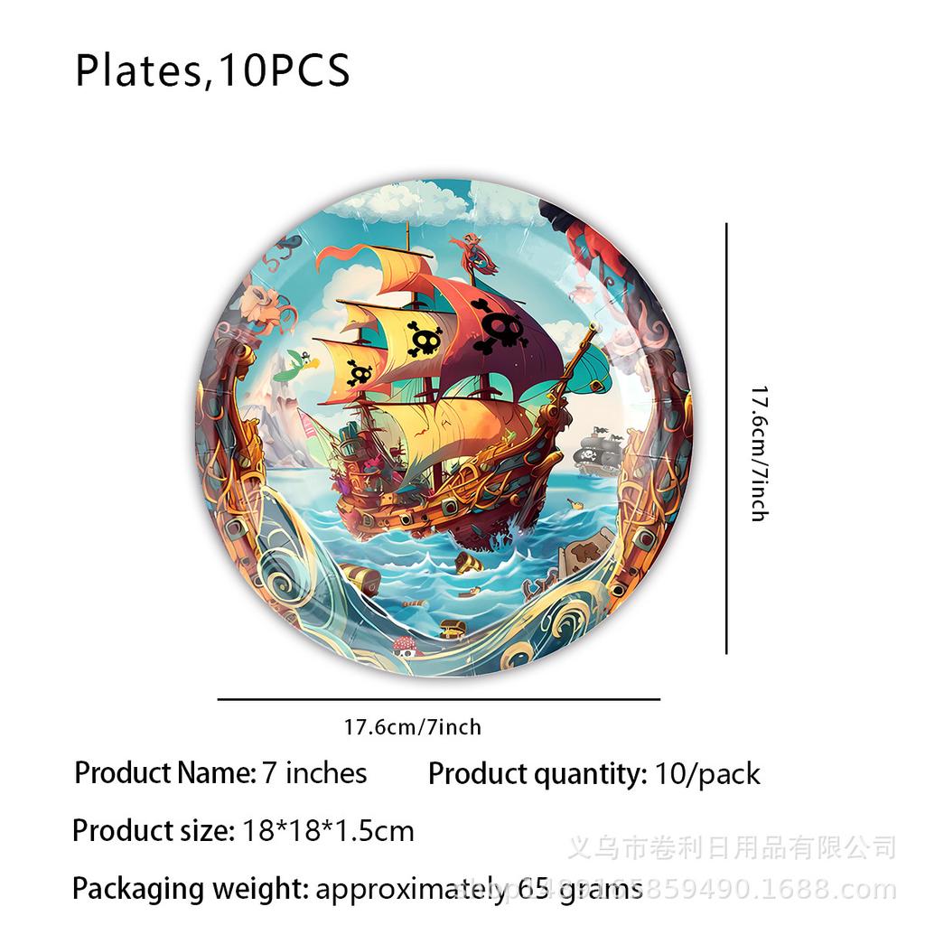 Pirate Ship Theme Party Decoration Pirate Party Banner Flag Paper Plate Paper Cup Tissue Tablecloth