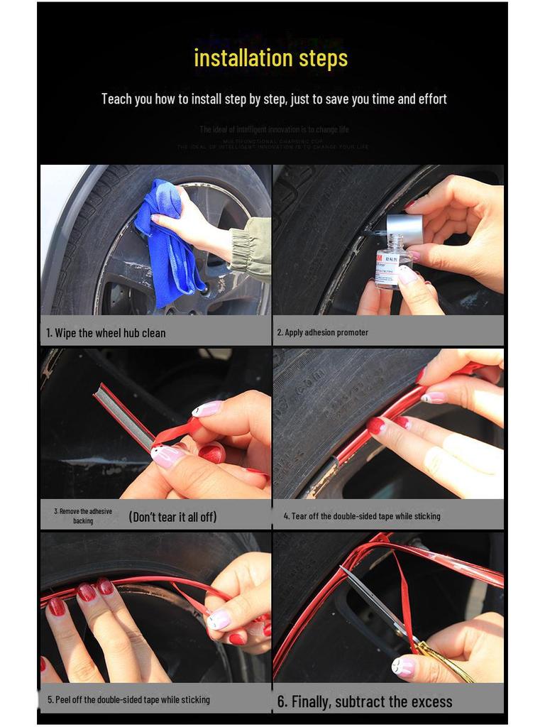 Декоративные защитные полосы для ступиц колес автомобиля и защита от столкновений