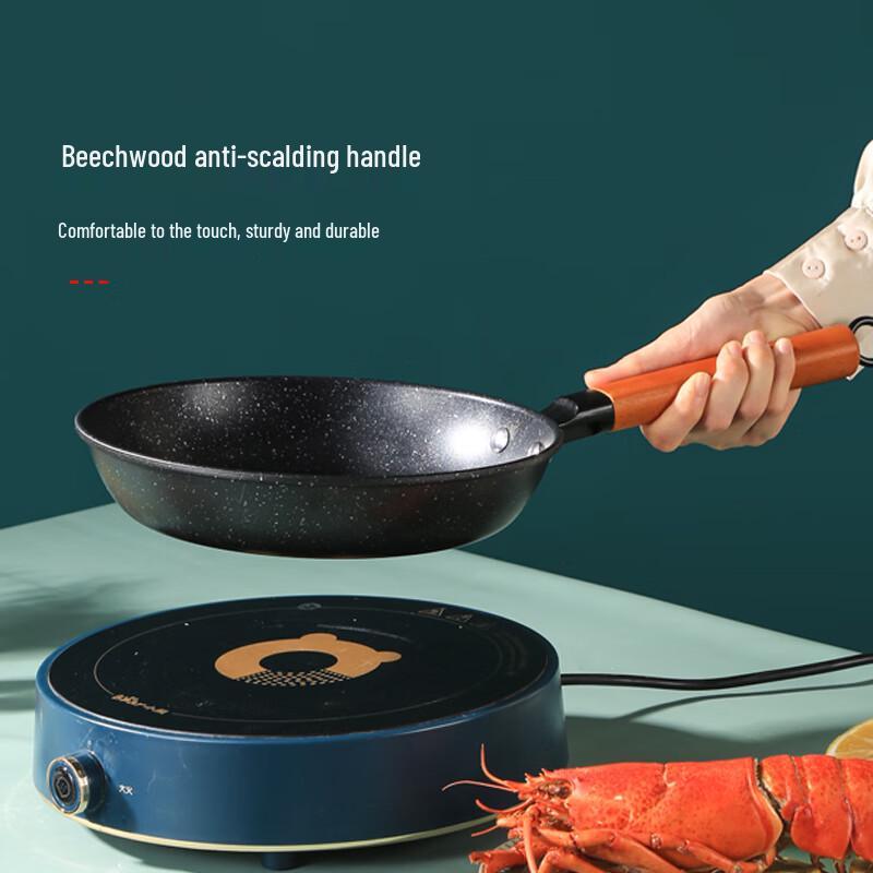BST-122 Maifan Stone Cast Iron Frying Pan