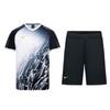 Mizuno Повседневная спортивная одежда Унисекс V2CG43Z3