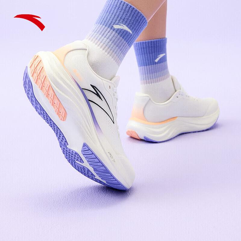 Anta LYBU 1.5 PG7 Женские амортизирующие кроссовки для бега