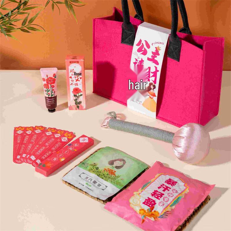 Princess Fortune Body Care 6-Piece Set