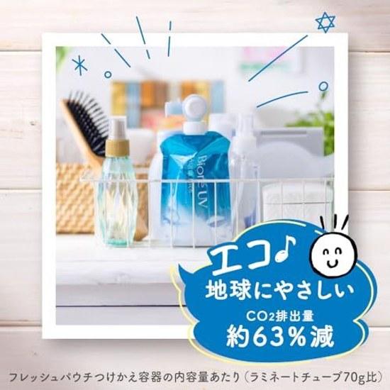 Biore UV Aquarich Водянистая эссенция Свежий пакетик 120 г Солнцезащитный крем SPF50