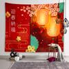 Китайский Новый год 2024 года, гобелен, новогоднее праздничное украшение, подвесная ткань, благословения, удача, гобелен, украшение весеннего фестиваля