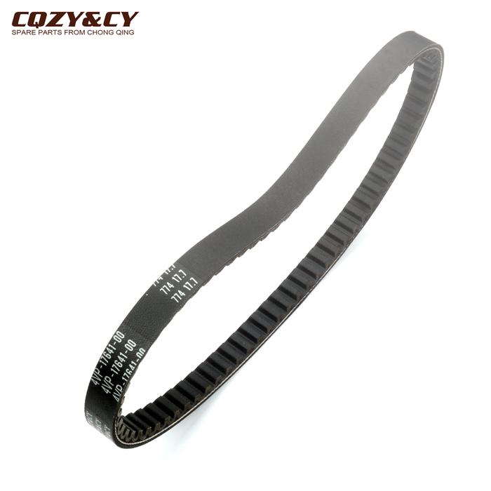 774 17.7 CVT Drive Belt CQZY&CY For MBK Booster 100 Nitro Ovetto 100cc 4VP-17641-00 Scooter 2-Stroke Engine