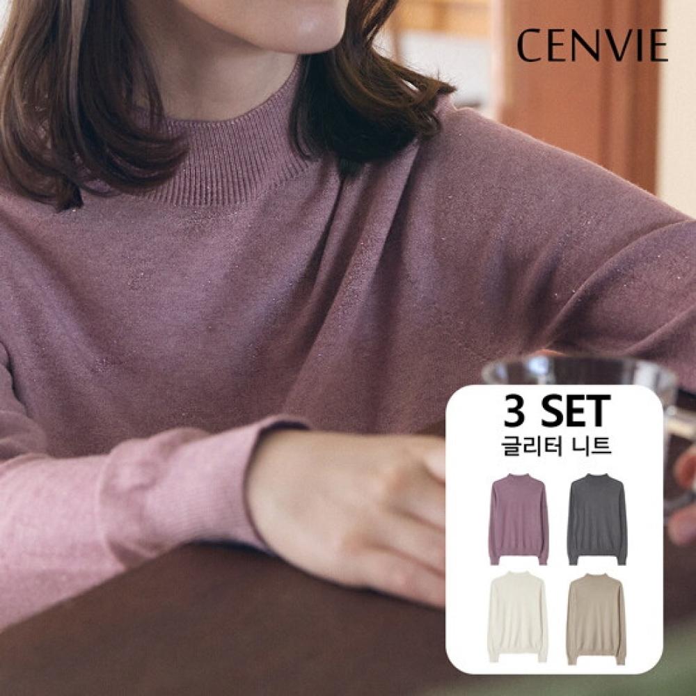 Senbi Women S Wool Holgarment Glitter High Neck Knit