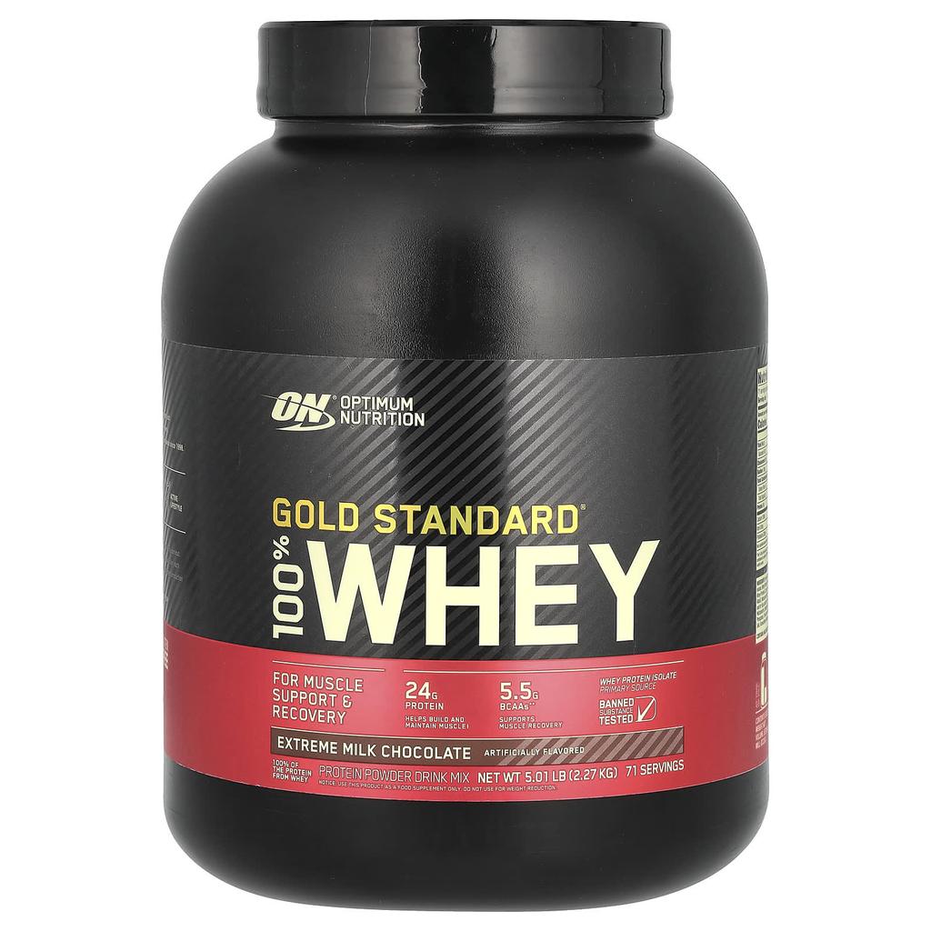 Optimum Nutrition Gold Standard 100% Whey, Extreme Milk Chocolate, 5 Lb (2.27 Kg)
