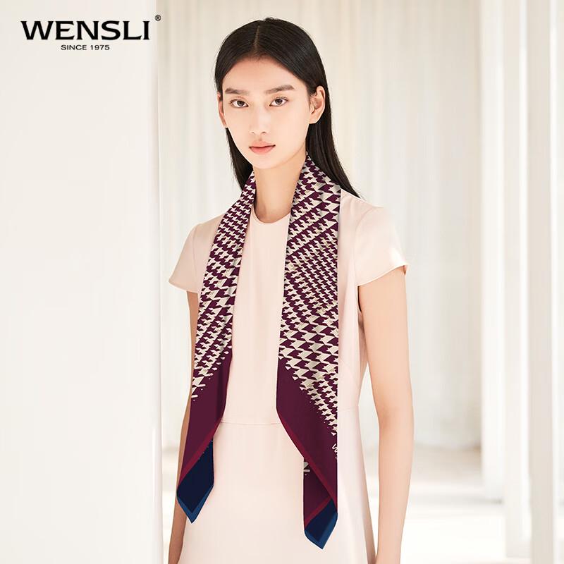 WENSLI Double-Sided Houndstooth Mulberry Silk Scarf