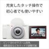 Sony Vlog Camera VLOGCAM Digital Camera Video Selfie Body Windscreen Included 20mm Single Focus Lens White W / / / / / / ZV-1F / / / F2.0 / / ZV-1F