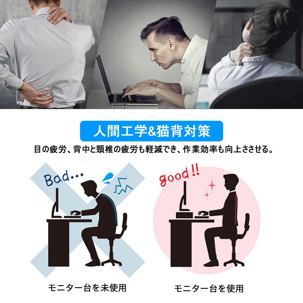 EAYHM Monitor Desk Wooden Monitor Computer PC Keyboard Storage Printer Stand Stand, Stand, Top, Stand, Rack, Desktop, Stand,