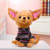 . 1pc 25cm Cute Chihuahua Plush Toy Kids Toy Stuffed Creative Animal Doll Simulation Birthday Gift F