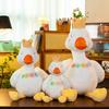 New Cute Big White Goose Doll Creative Plush Toy Swan Doll Children's Doll Little Duck Birthday Gift