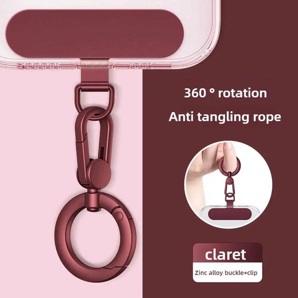 Universal Metal Phone Lanyard Gasket Patch Rotatable Metal Buckle Hanging Steel Clip Card Cord Tab Mobile Phone Accessories 1
