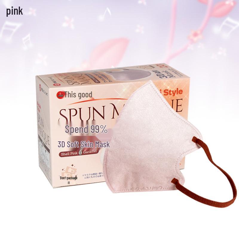 Японская 3D одноразовая защитная маска унисекс из спанлейса из нетканого материала