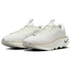 Nike Женские кроссовки Motiva Sail Green White Phantom DV1238-102