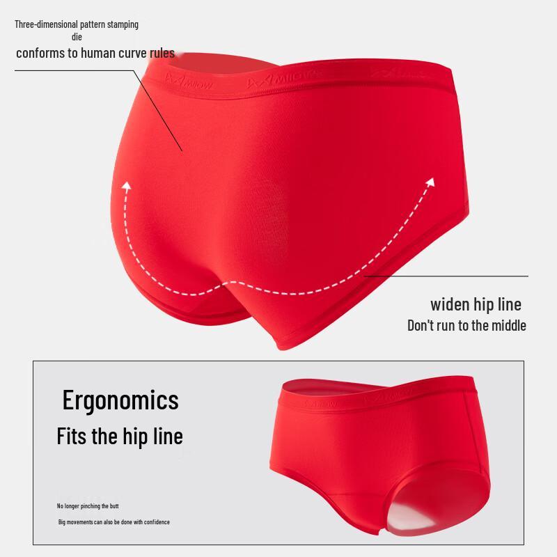 MiiOW Women's Lucky Red Cotton Antibacterial Mid-Rise Briefs 3-Pack
