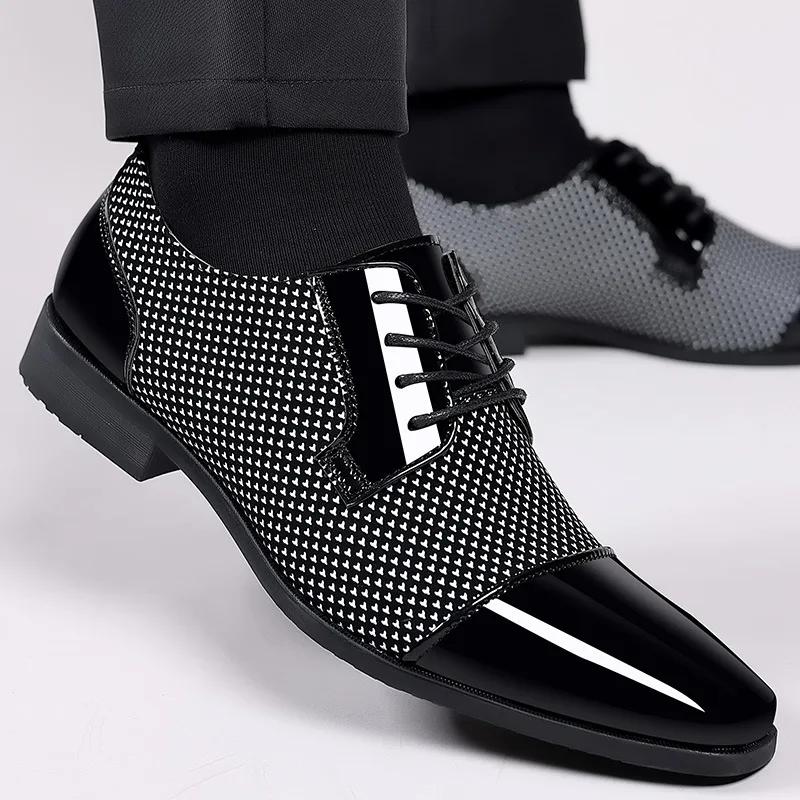 2023 New Men's Business Dress Shoes Casual Pointed Toe Wedding Shoes