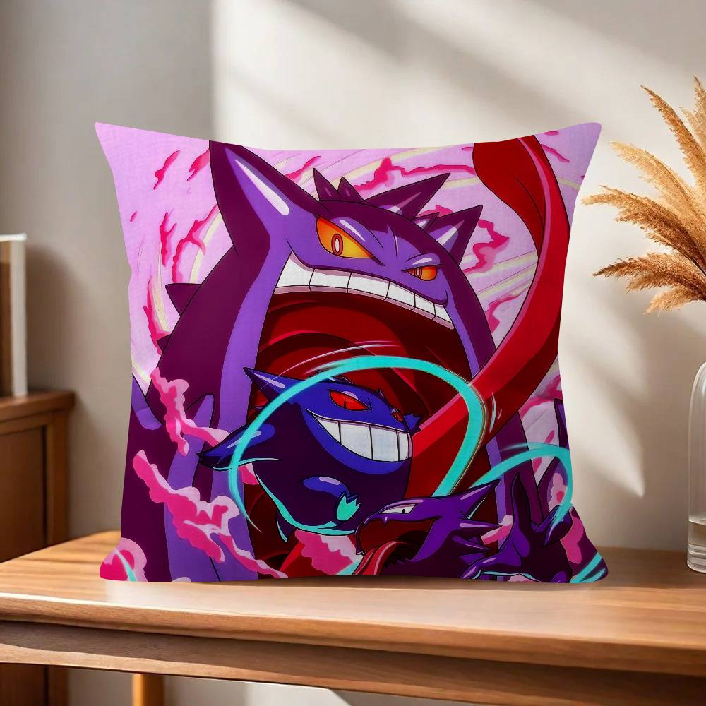 Personalized Pillow Cover Kids Bedroom Wild Party Decor Pillowcase kid Birthday shower Gift Cartoon Anime GGengar cool