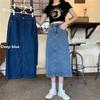 Летняя юбка-трапеция из денима с высокой талией 2022 года для женщин — средняя длина, большой размер, корейский стиль