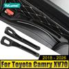 Для Toyota Camry 70 XV70 2018 2019 2020 2021 2022 2023 2024 2025 2026 Гибрид 2PCS Универсальный автомобильный зазор сиденья Противоутечка Стопорная полоса