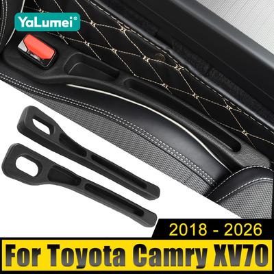 Для Toyota Camry 70 XV70 2018 2019 2020 2021 2022 2023 2024 2025 2026 Гибрид 2PCS Универсальный автомобильный зазор сиденья Противоутечка Стопорная полоса