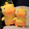 Cute Cute Standing Posture Capybara Rulu Doll Plush Toy Doll Children Sleeping Pillow Doll Holiday Gift