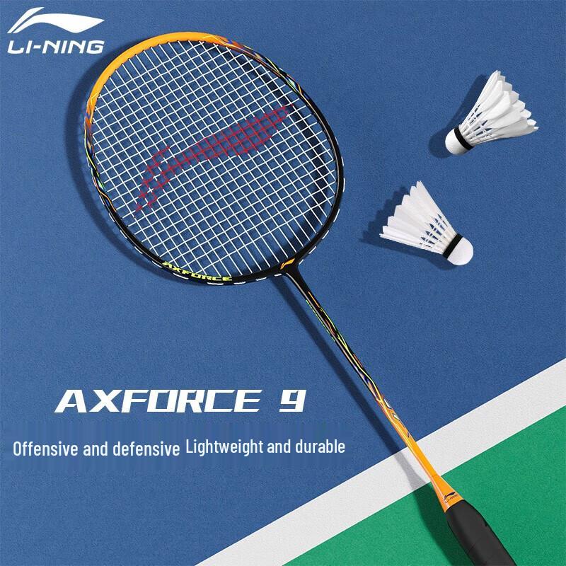 Бадминтонная ракетка Li-Ning Thunder 9
