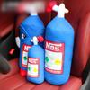 New Creative NOS Nitrous Oxide Bottle Soft Pillow Plush Toys Turbo JDM Cushion Gifts Car Decor Headrest Backrest Seat Neck