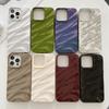 Luxury Wave Satin Ruffle Pattern Phone Case For iPhone 11 12 13 14 15 16 Pro Max Plus Glitter Shockproof Solid Color Cover